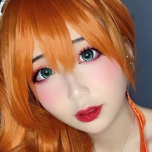 Akaei Ray