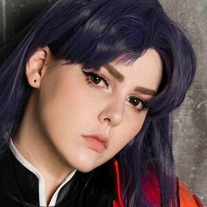 Alina Rin