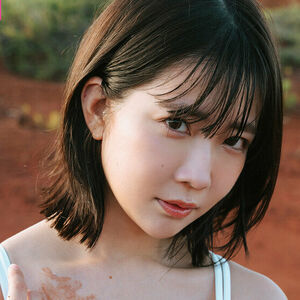Amau Kisumi