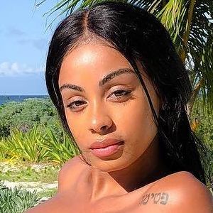 Ana Montana