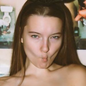 Amy Tsareva