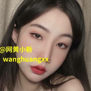 August Weiyang