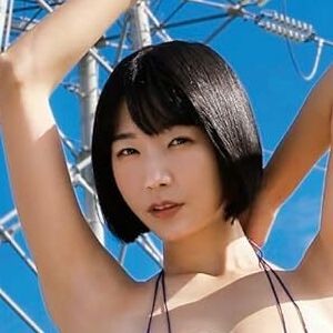 Biru Otsuka