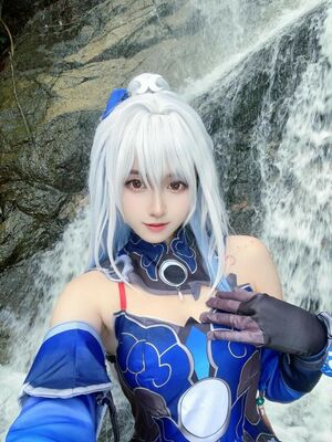 Arisa Cosplay preview