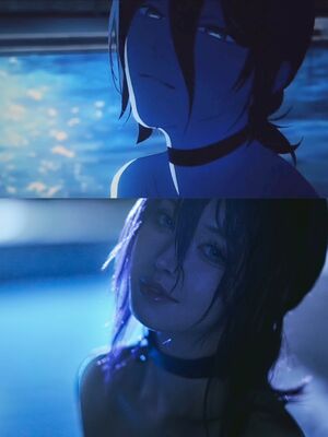 Aru.rinh preview