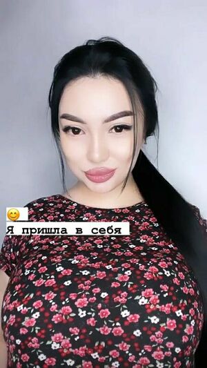 Asa Lochka preview