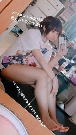 aya_aya preview